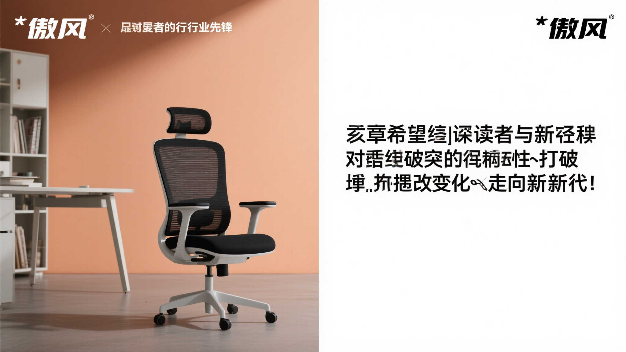 PG模拟器